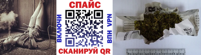 БУТИРАТ BDO МЕГА онион Иннополис