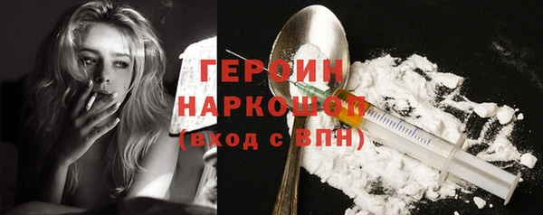 Альфа ПВП Верхний Тагил
