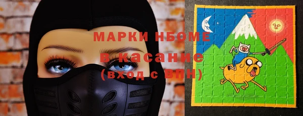 дистиллят марихуана Верхнеуральск