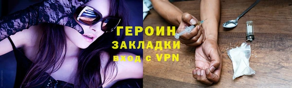apvp Верея