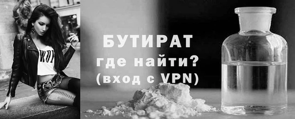 apvp Верея