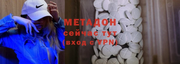 apvp Верея