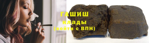 Альфа ПВП Верхний Тагил