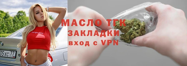 таблы Тайга