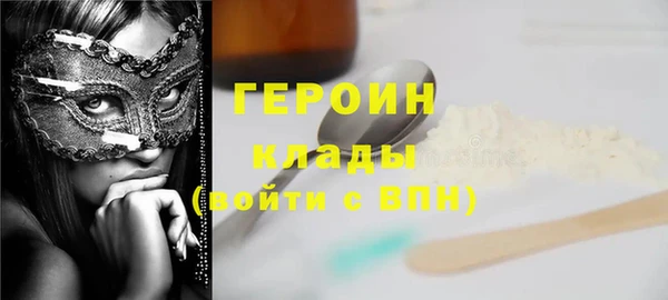Альфа ПВП Верхний Тагил