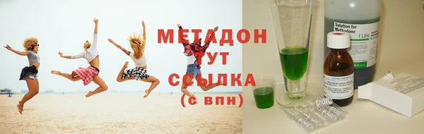 mix Волосово