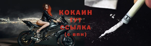 Альфа ПВП Верхний Тагил