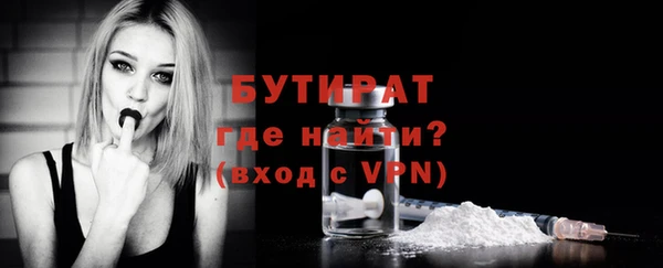 apvp Верея