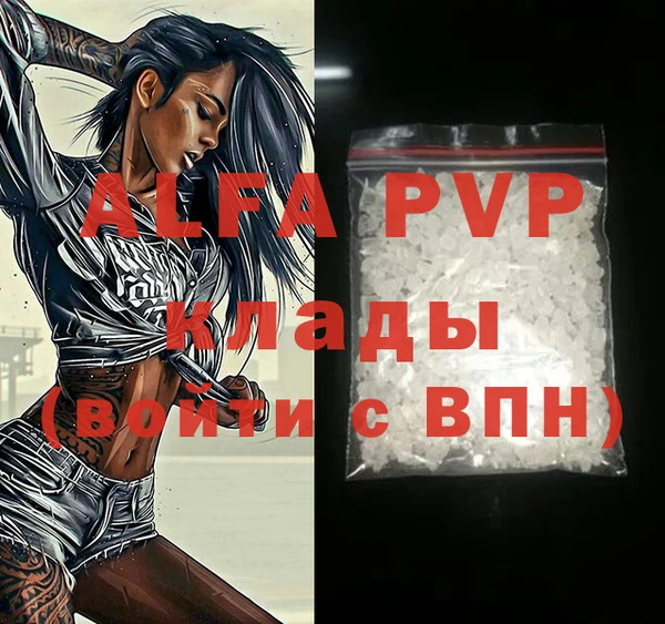 дистиллят марихуана Верхнеуральск
