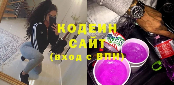дистиллят марихуана Верхнеуральск