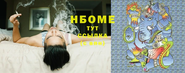 Альфа ПВП Верхний Тагил
