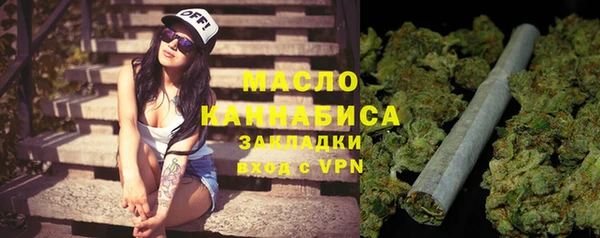 apvp Верея