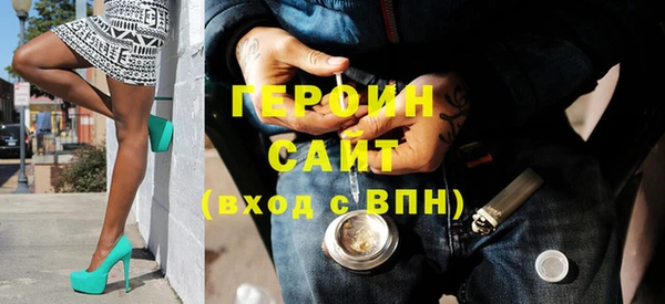 apvp Верея