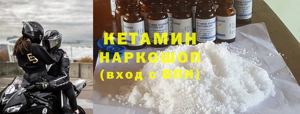 mix Волосово