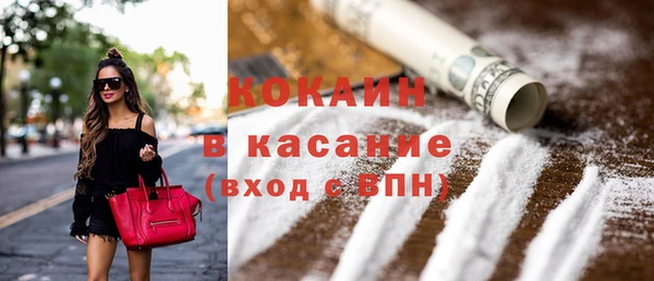 дистиллят марихуана Верхнеуральск