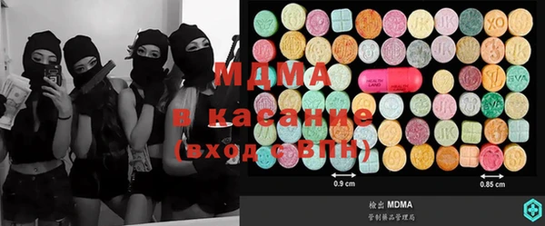 apvp Верея