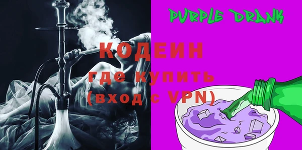 Альфа ПВП Верхний Тагил