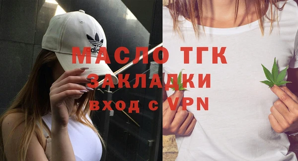 Альфа ПВП Верхний Тагил