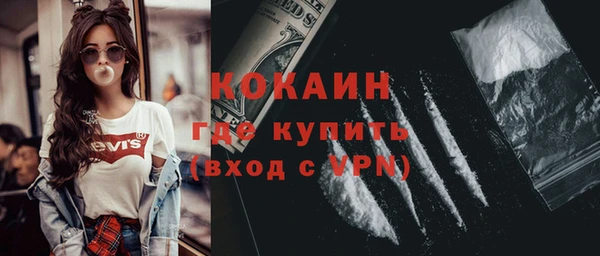 Альфа ПВП Верхний Тагил